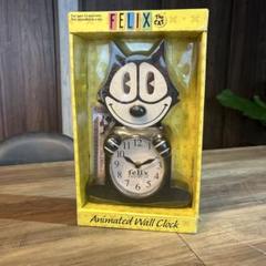 フィリックス・ザ・キャット 振り子時計 掛け時計 FELIX フェリックス フィリックス・ザ・キャット 振り子時計 掛け時計 FELIX