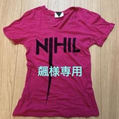 the GazettE Tシャツ Mサイズ バンド LIVE イベント 2025年最新】The gazette tシャツ ライブの人気アイテム - メルカリ
