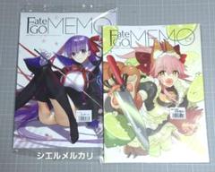2025年最新】Fate go memoの人気アイテム - メルカリ