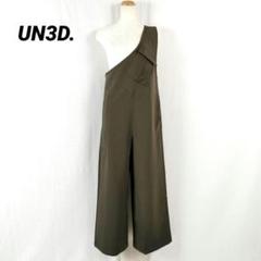 UN3D. オリーブ色 片肩ストラップ サロペット UN3D. オリーブ色 片肩ストラップ サロペット - メルカリ
