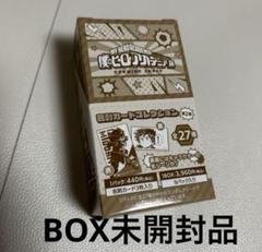 2025年最新】僕のヒーローアカデミア ヒロアカ展 アート