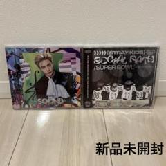 StrayKids \"Social Path\" トレカコンプセット ヒョンジン Straykids Social Path 封入 両面トレカ FC盤 ヒョンジン｜Yahoo