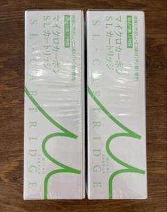 日本トリム マイクロカーボンTMαカードリッジ2本セット auf_af-sl01