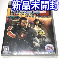 ■【新品未開封】マスエフェクト２　ＰＳ３　ボーナスコンテンツコレクション　通常版