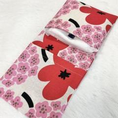 サニタリーケース 花柄 レトロ 北欧風 ピンク 赤 S8211