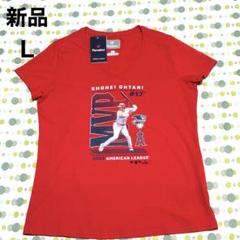 2025年最新】大谷 tシャツ mvpの人気アイテム - メルカリ