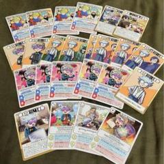 インパクトユー まとめ売り 2025年最新】インパクトユーの人気アイテム - メルカリ