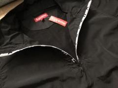 Supreme Zip Logo Pullover Windbreaker