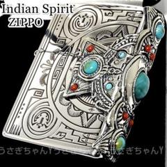 2025年最新】zippo インディアンの人気アイテム - メルカリ