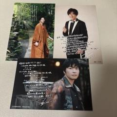 田中圭 FC 圭モバ 年賀状2018 2019 ブロマイド FC限定 田中圭 FC 圭モバ 年賀状2018 2019 ブロマイド FC限定