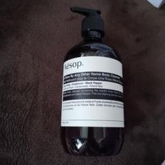 2025年最新】aesop ボディ 500mlの人気アイテム - メルカリ