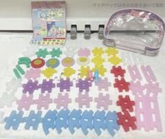 2025年最新】ニューブロック ミルきらの人気アイテム - メルカリ