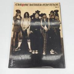 絶版 クロムハーツマガジン Vol.4 Chrome Hearts クロムハーツ・マガジン Vol.4 Chrome Hearts Magazine - メルカリ