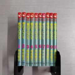 蒼のマハラジャ 全10巻セット〔R7 5/14〕