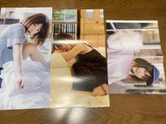 内田真礼 ピンナップ ポスター 3種
