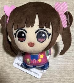 アイドルマスター シャニマス プライズ ちびぐるみ ぬいぐるみ