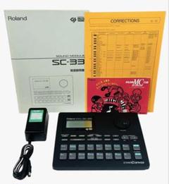 Roland サウンドモジュール GS音源 音源モジュール SC-33 - メルカリ