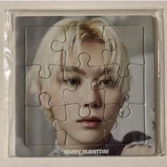 ジョンハン SEVENTEEN ウジ ぱじゅないす パズル缶 セブチ パズチ ジョンハン SEVENTEEN ウジ ぱじゅないす パズル缶 セブチ