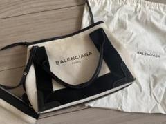 楽天市場】balenciaga カバ sの通販