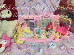 1976年 マイメロディ たのしいがっこう サンリオ 玩具 MY MELODY