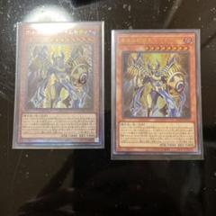 遊戯王 ホルスの栄光 イムセティ 2枚 - メルカリ
