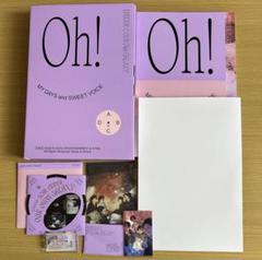 2025年最新】SEVENTEEN PHOTO BOOKの人気アイテム - メルカリ
