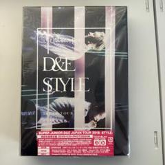 2025年最新】super junior d&e styleの人気アイテム - メルカリ