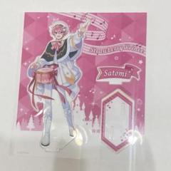 さとみアクスタ すとぷり さとみ くん アクスタ アクリルスタンド - メルカリ