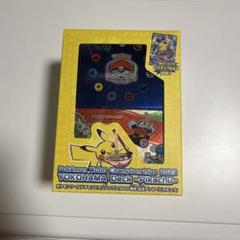 ピカチュウex 横浜記念デッキ WCS2023 PSA9 - メルカリ