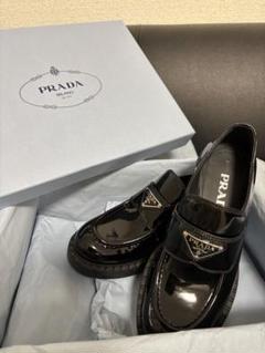 PRADA エナメル ローファー　超美品 PRADA プラダ ローファー 2DE129 B4L F0002 メンズ モノリス