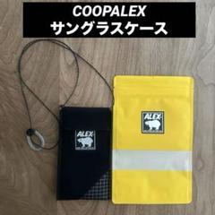 【激レア】COOP ALEX キャンパスアート 2025年最新】coopalexの人気アイテム - メルカリ