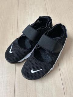 NIKE リフト エアリフト キッズ 20 ブラック
