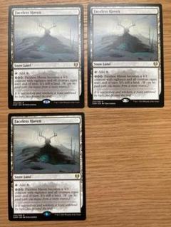不詳の安息地　英語　4枚　拡張　foil　美品 不詳の安息地 英語 4枚 拡張 foil 美品