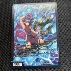 黄昏ミミセット　76枚 71u5GIvBlPL._AC_SY200_QL15_.jpg