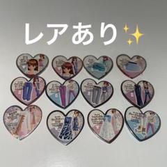 プリズムストーン　まとめ売り ストーン付き！プリティーリズム プリズムストーン まとめ売り