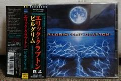レア！ERIC CLAPTON PILGRIM エリッククラプトン 2LP Eric Clapton / Pilgrim - Guitar Records