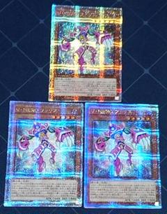2025年最新】ファリス 25thの人気アイテム - メルカリ
