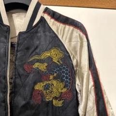 【花旅楽団JAPANESE CLASSIC SCRIPT】　リバーシブル 希少】花旅楽団 SCRIPT 百鬼夜行 リバーシブル L スカジャン