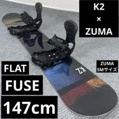 ブーツなし⭐︎初心者向け K2 サロモン レディース ボード3点
