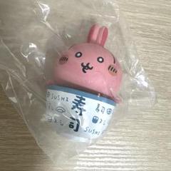 ちいかわ寿司　フィギュアコレクション　うさぎ
