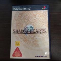 SHADOW HEARTS PlayStation 2用ソフト