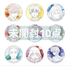 WIND BREAKER ウィンブレ TSUTAYA 原画 缶バッジ 未開封 - メルカリ