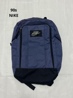 【激レア 90s 大容量】NIKE ナイキ バックパック 紺 ネイビー Vintage 90s Nike Backpack Dark Blue Book Bag Padded Strap