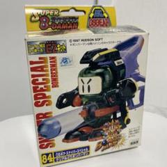 スーパービーダマン　スナイパースペシャル　ボンバーマン　黒 ビーダマン】スナイパースペシャル クリアみどりボンバーマン