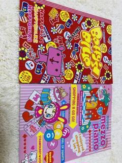 2025年最新】メゾピアノ平成の人気アイテム - メルカリ
