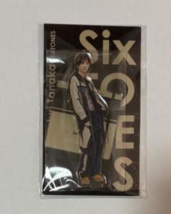 田中樹 SixTONES アクリルスタンド アクスタ 第3弾 新品未開封