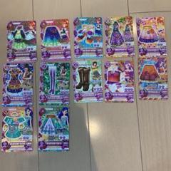 アイカツカード アイカツスターズ