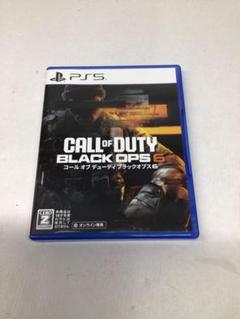 コールオブデューティ ブラックオプス6 22-0207-4