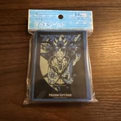 ポケモン センター プラズマ団 SECRET TEAMS カードケース 名刺入れ SECRET TEAMS ロケット団 名刺入れ ポケモン カードケース