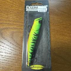 デプスルアー他まとめ売り おまけ多数
